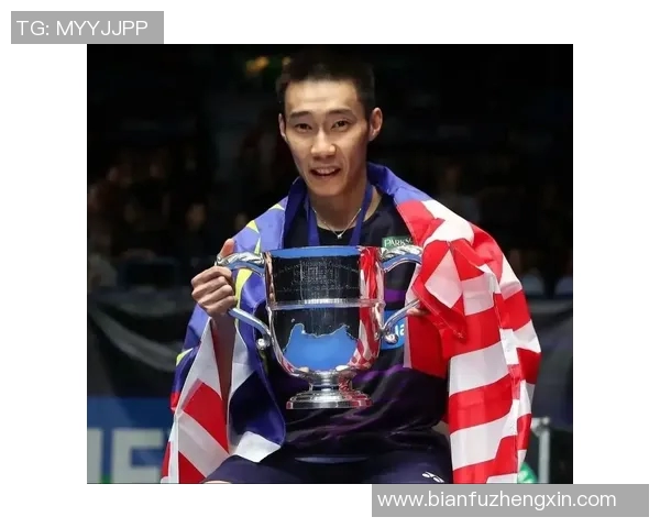 李宗伟与约根森巅峰对决回顾:羽坛传奇的精彩瞬间与战术解析 李宗伟与约根森巅峰对决回顾:羽坛传奇的精彩瞬间与战术解析